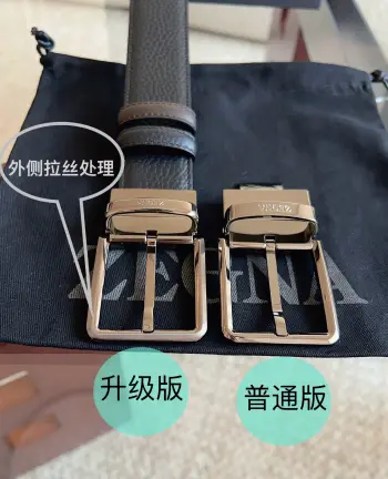 2026 New Black Leather Reversible Belt Replica Zegna Mens Belts