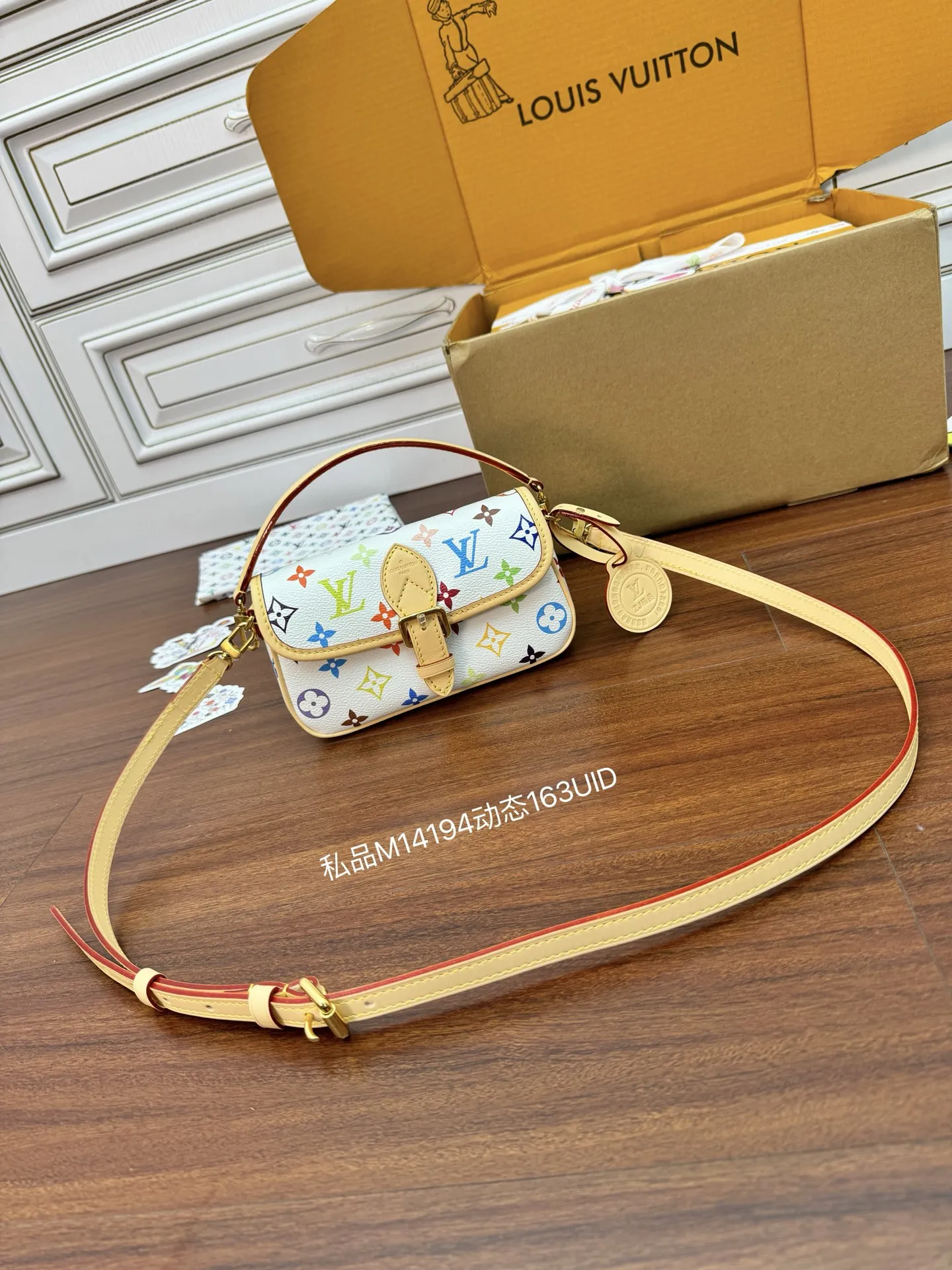 LV M14194 动态电子芯片菱形面料包 斜挎包 LV M14194 动态电子芯片菱形面料包 斜挎包