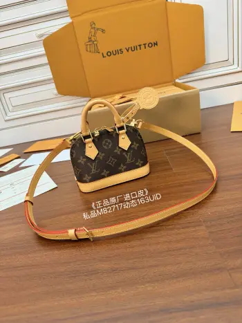 M82717 动态电子芯片菱形面料女士包 斜挎包 高仿LV女包