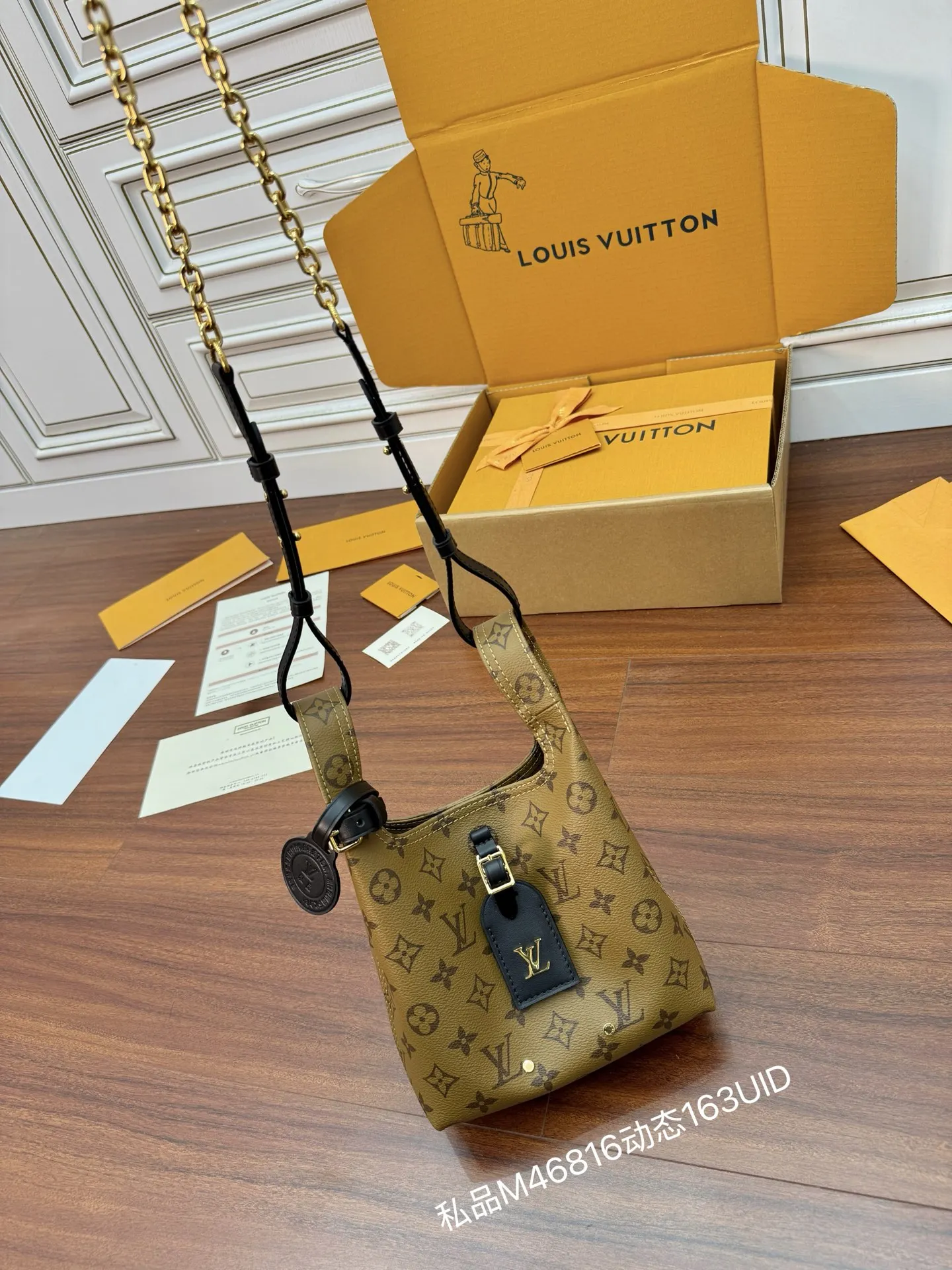 LV M46816 动态电子芯片菱形面料包 肩背包 LV M46816 动态电子芯片菱形面料包 肩背包