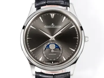 Jaeger-LeCoultre Master Ultra Thin Moon Series Men s Watch Men s Mechanical Watch Replica Jaeger LeCoultre Mens Watches