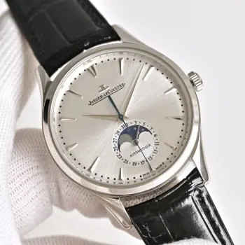 Jaeger-LeCoultre Master Ultra Thin Moon Series Men s Dress Watch Men s Mechanical Watch Replica Jaeger LeCoultre Mens Watches