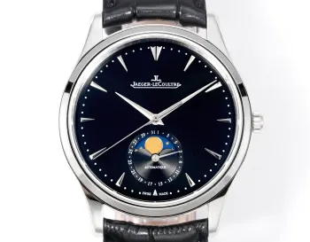 Jaeger-LeCoultre Master Ultra Thin Moon Series Men s Watch Men s Mechanical Watch Replica Jaeger LeCoultre Mens Watches
