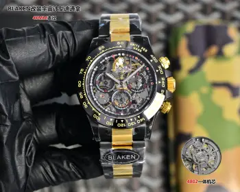 第六代迪通拿碳黑复刻版腕表 男士机械腕表 高仿劳力士男士腕表