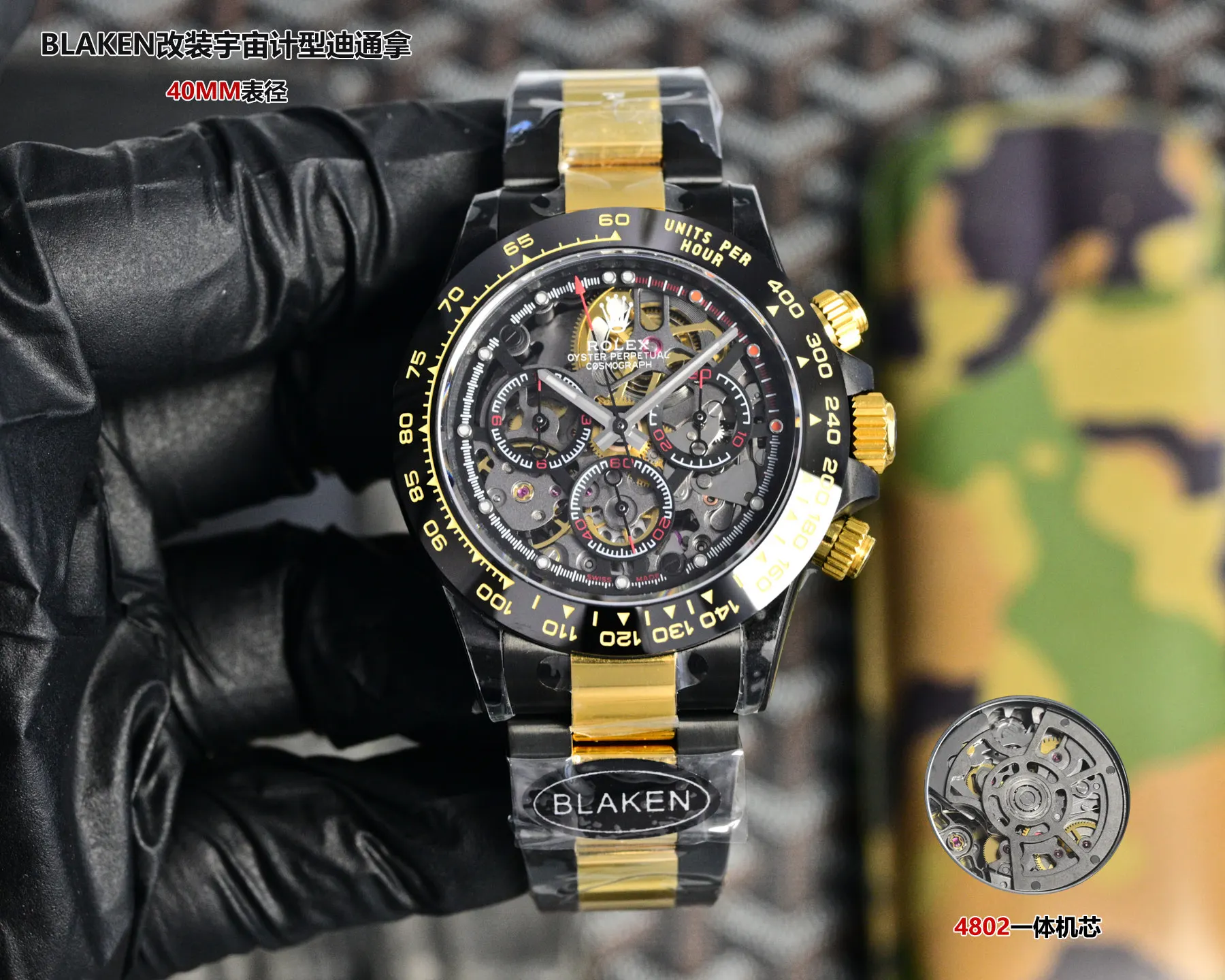 劳力士 第六代迪通拿碳黑复刻版腕表 男士机械腕表 劳力士 第六代迪通拿碳黑复刻版腕表 男士机械腕表