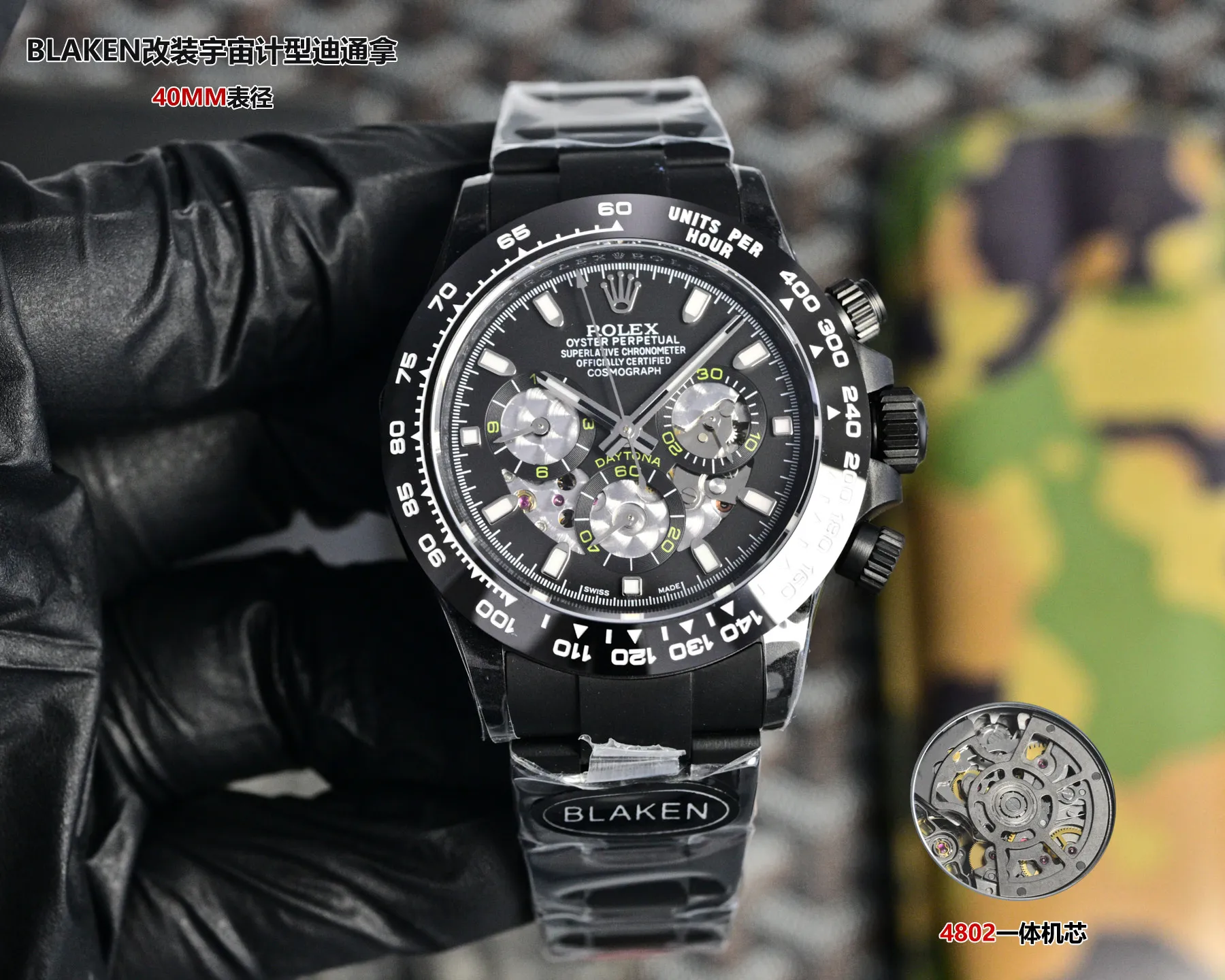 劳力士 第六代迪通拿碳黑复刻版腕表 男士机械腕表 劳力士 第六代迪通拿碳黑复刻版腕表 男士机械腕表