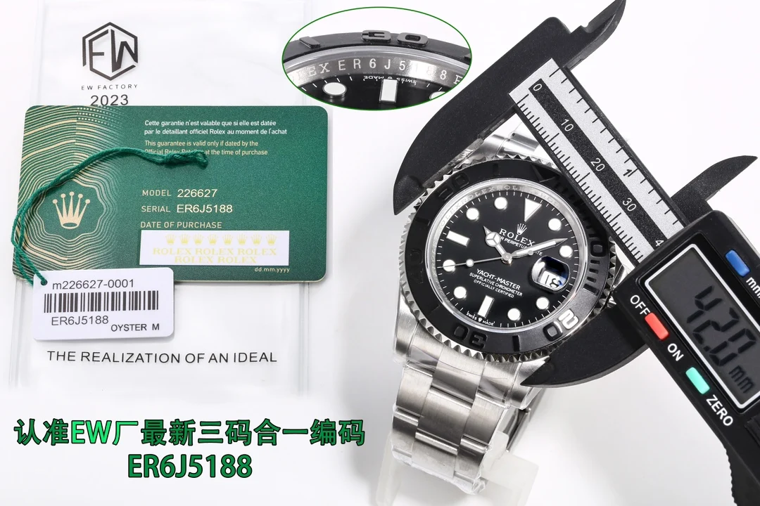 劳力士 ER6J5188 ROLEX 游艇名仕型腕表 男士机械腕表