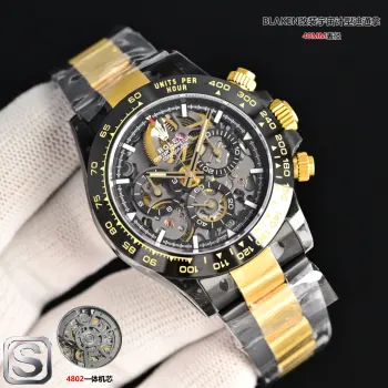 第六代迪通拿碳黑复刻版腕表 男士机械腕表 高仿劳力士男士腕表