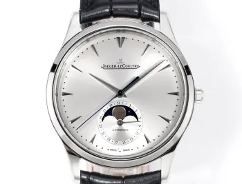 Jaeger-LeCoultre Master Ultra Thin Moon Series Men s Watch Men s Mechanical Watch Replica Jaeger LeCoultre Mens Watches