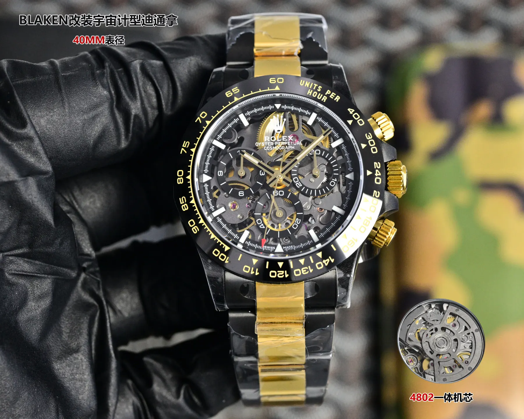 劳力士 第六代迪通拿碳黑复刻版腕表 男士机械腕表 劳力士 第六代迪通拿碳黑复刻版腕表 男士机械腕表