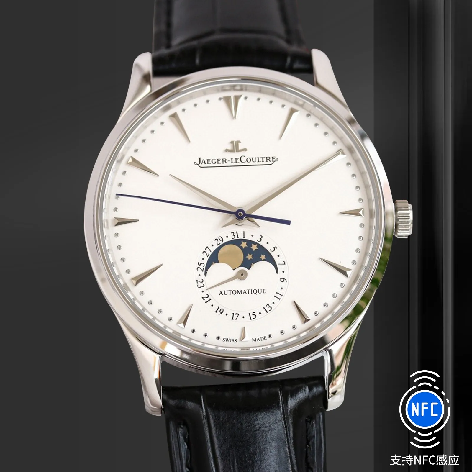 积家 积家Jaeger Lecoultre BD1 大师系列腕表 男士机械腕表 积家 积家Jaeger Lecoultre BD1 大师系列腕表 男士机械腕表