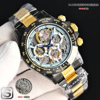 第六代迪通拿碳黑复刻版腕表 男士机械腕表 高仿劳力士男士腕表