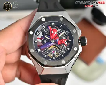 26620lO.OO.D077CA.011 Royal Oak Concept Men s Watch Men s Mechanical Wristwatch Replica Audemars Piguet Mens Watches