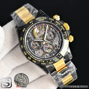 第六代迪通拿碳黑复刻版腕表 男士机械腕表 高仿劳力士男士腕表