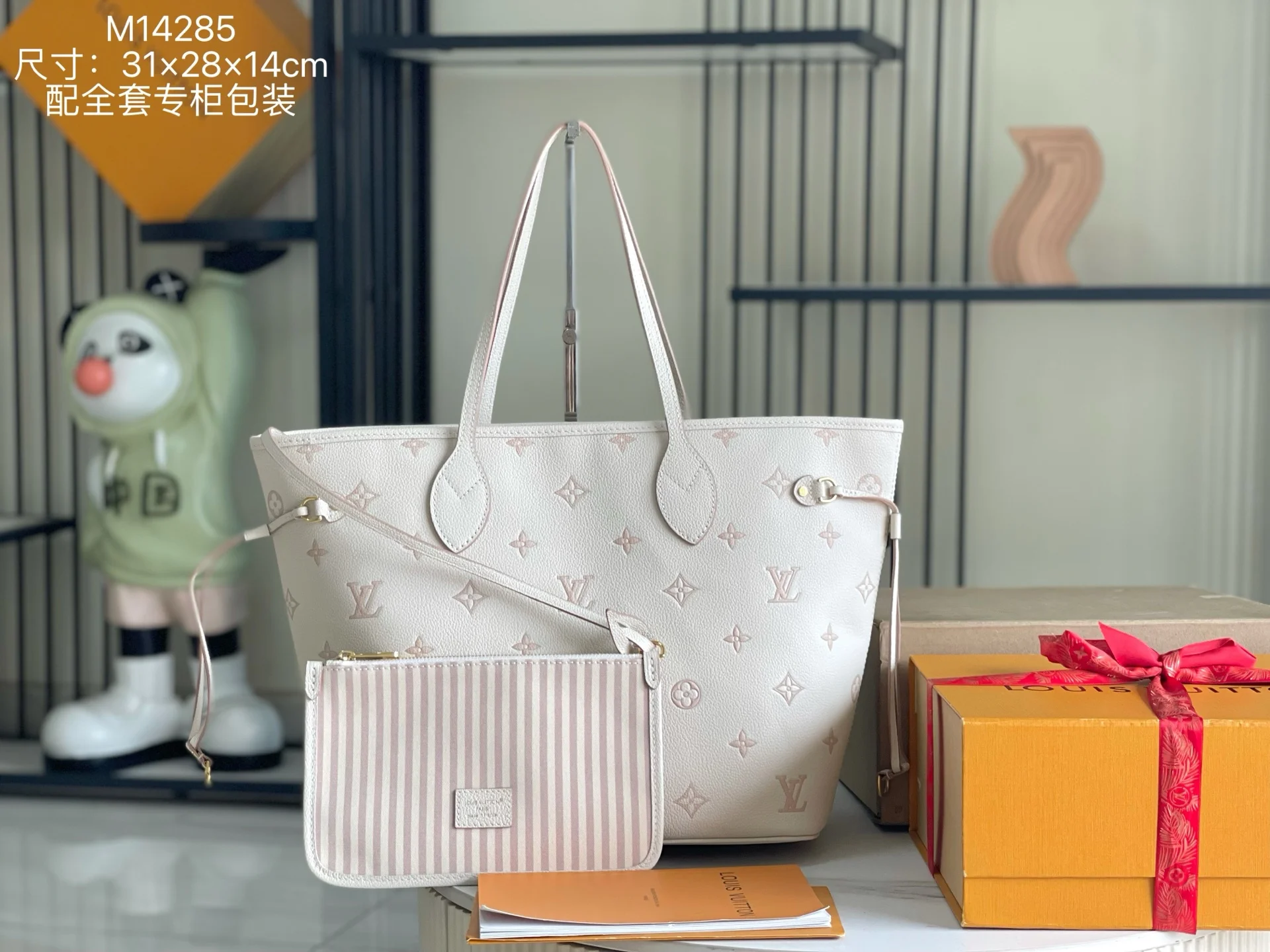 LV M14285 意大利A级皮料手提包 单肩包 LV M14285 意大利A级皮料手提包 单肩包