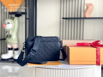 M46602  意大利A级皮料肩背包 斜挎包 高仿LV男包