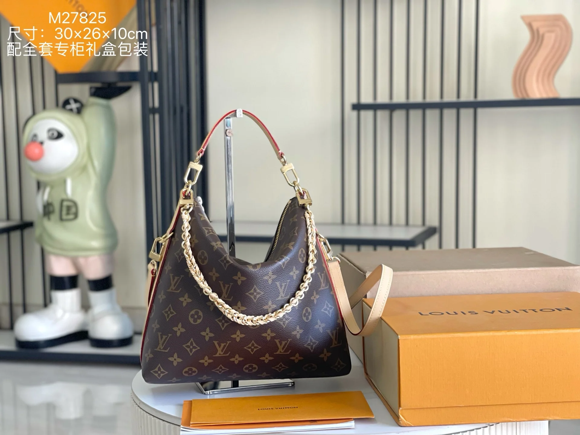 LV M27825 意大利A级皮料肩背包 斜挎包