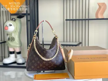 M27825 意大利A级皮料肩背包 斜挎包 高仿LV女包