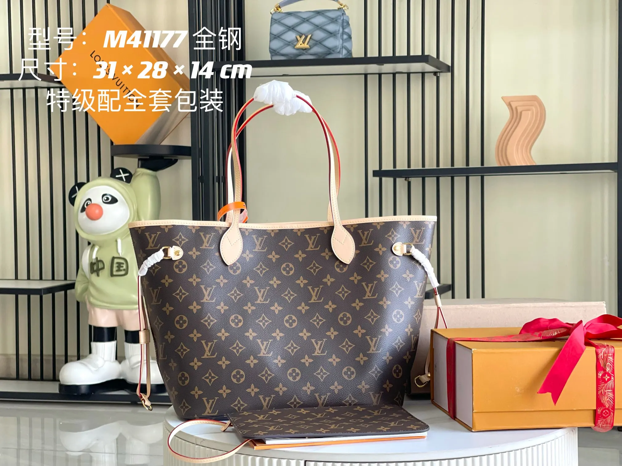 LV M46987 意大利A级老花红皮料手袋 单肩包 LV M46987 意大利A级老花红皮料手袋 单肩包
