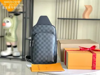 M45302 Italian Grade A Leather Crossbody Bag Chest Bag Replica Louis Vuitton belt bags