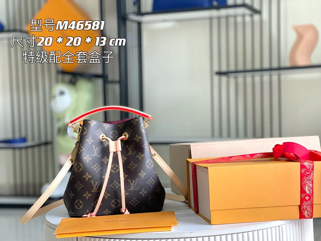 LV M46581 意大利A级老花皮料手提包 斜挎包 LV M46581 意大利A级老花皮料手提包 斜挎包