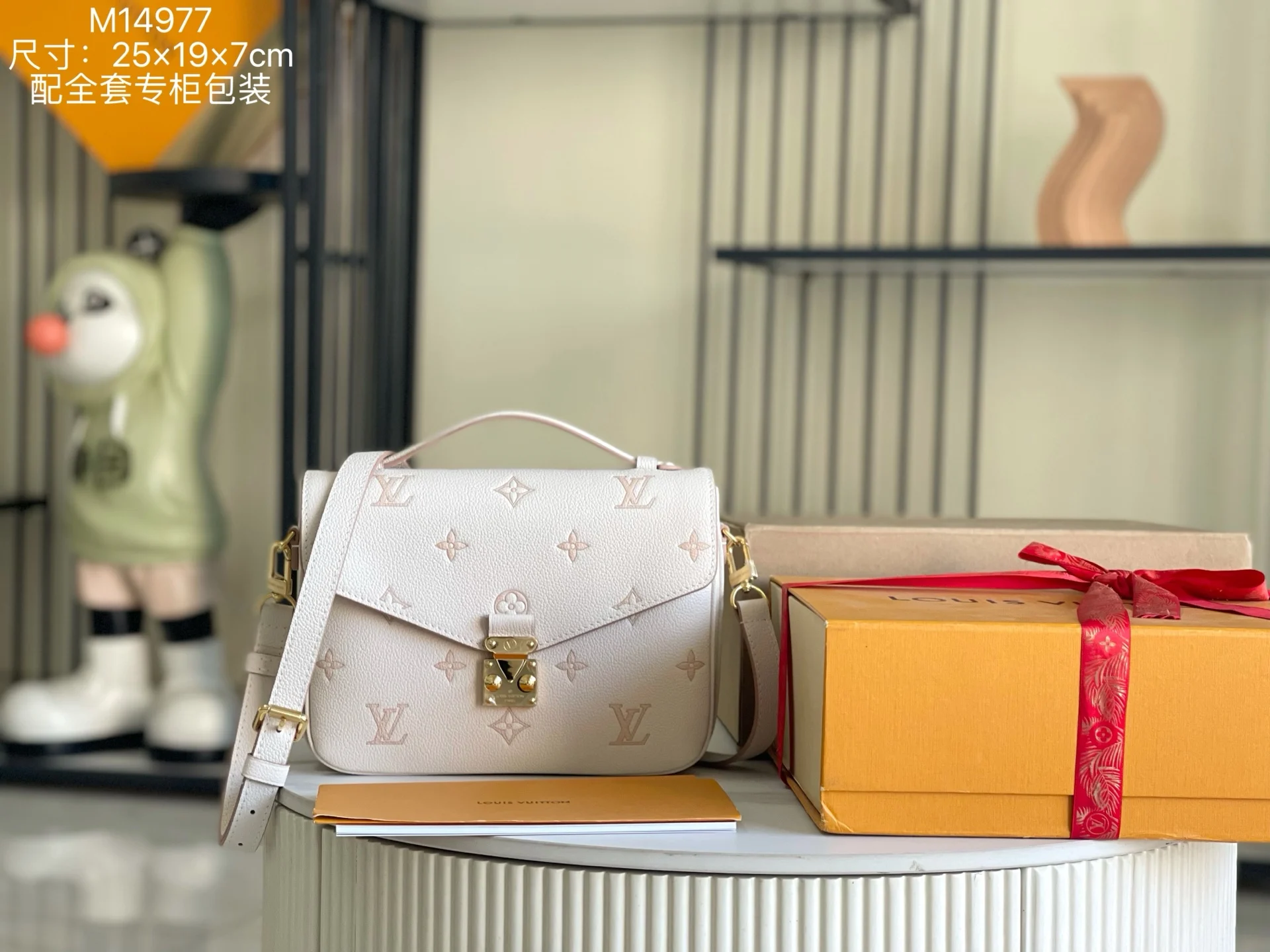 LV M14977 意大利A级皮料手提包 斜挎包