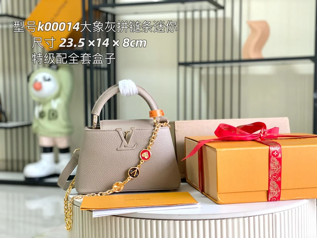 LV K00014 意大利A级皮料翻盖 斜挎包 LV K00014 意大利A级皮料翻盖 斜挎包