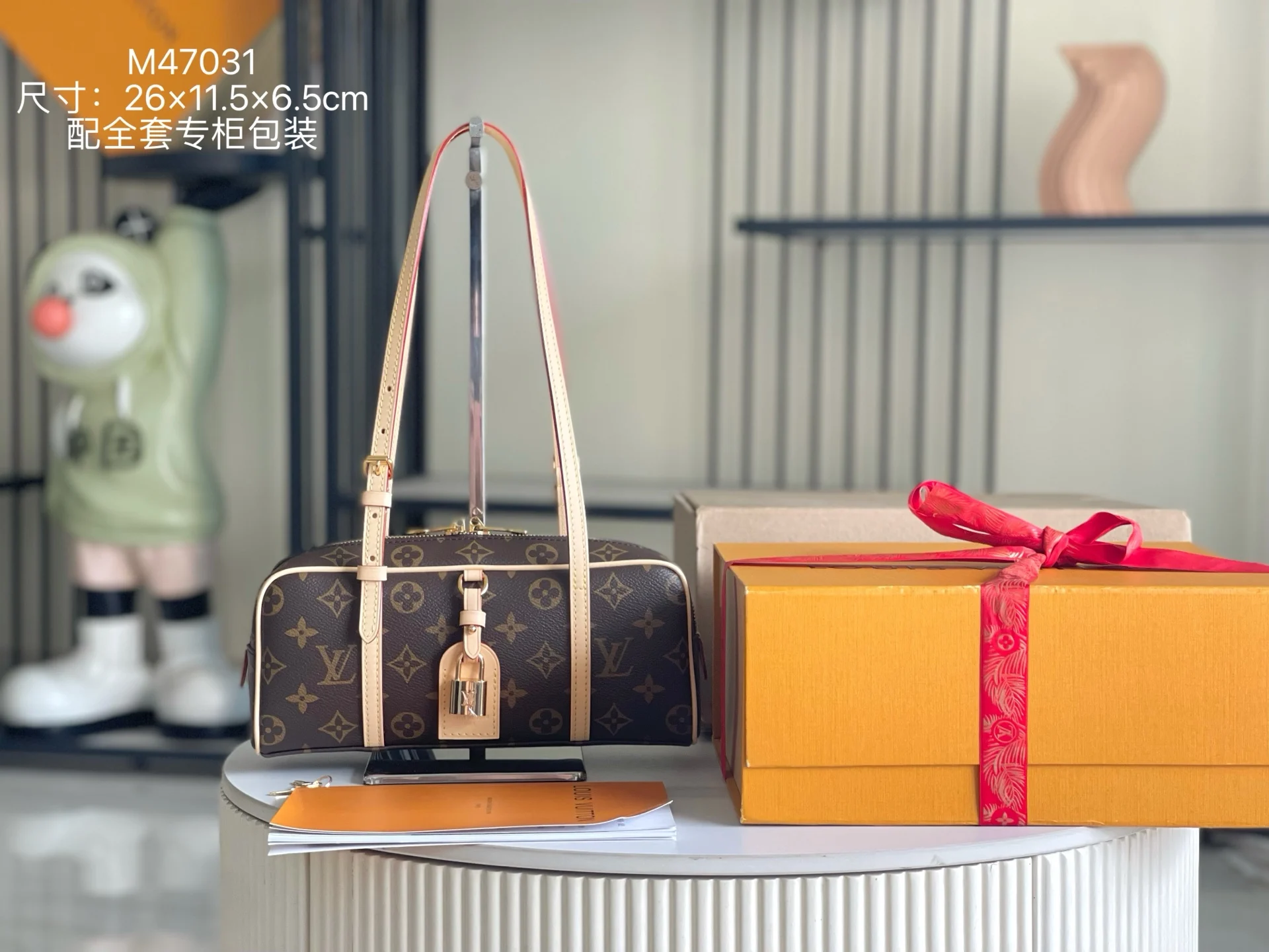 LV M47031 意大利A级皮料包 单肩包