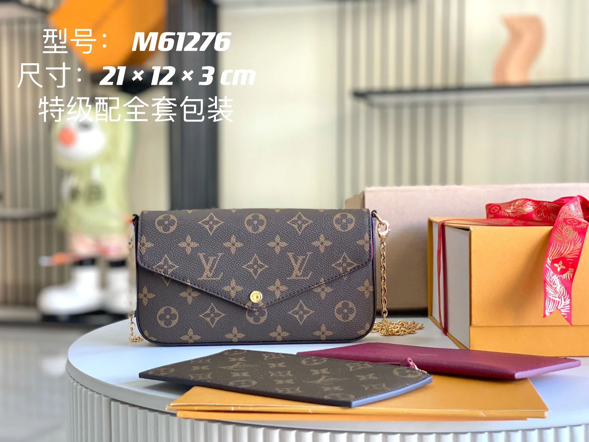 LV M61276 意大利A级皮料包 斜挎包 LV M61276 意大利A级皮料包 斜挎包
