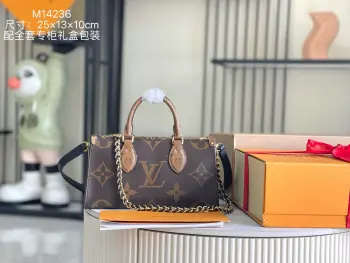 M14236  意大利A级皮料手提包  斜挎包 高仿LV女包