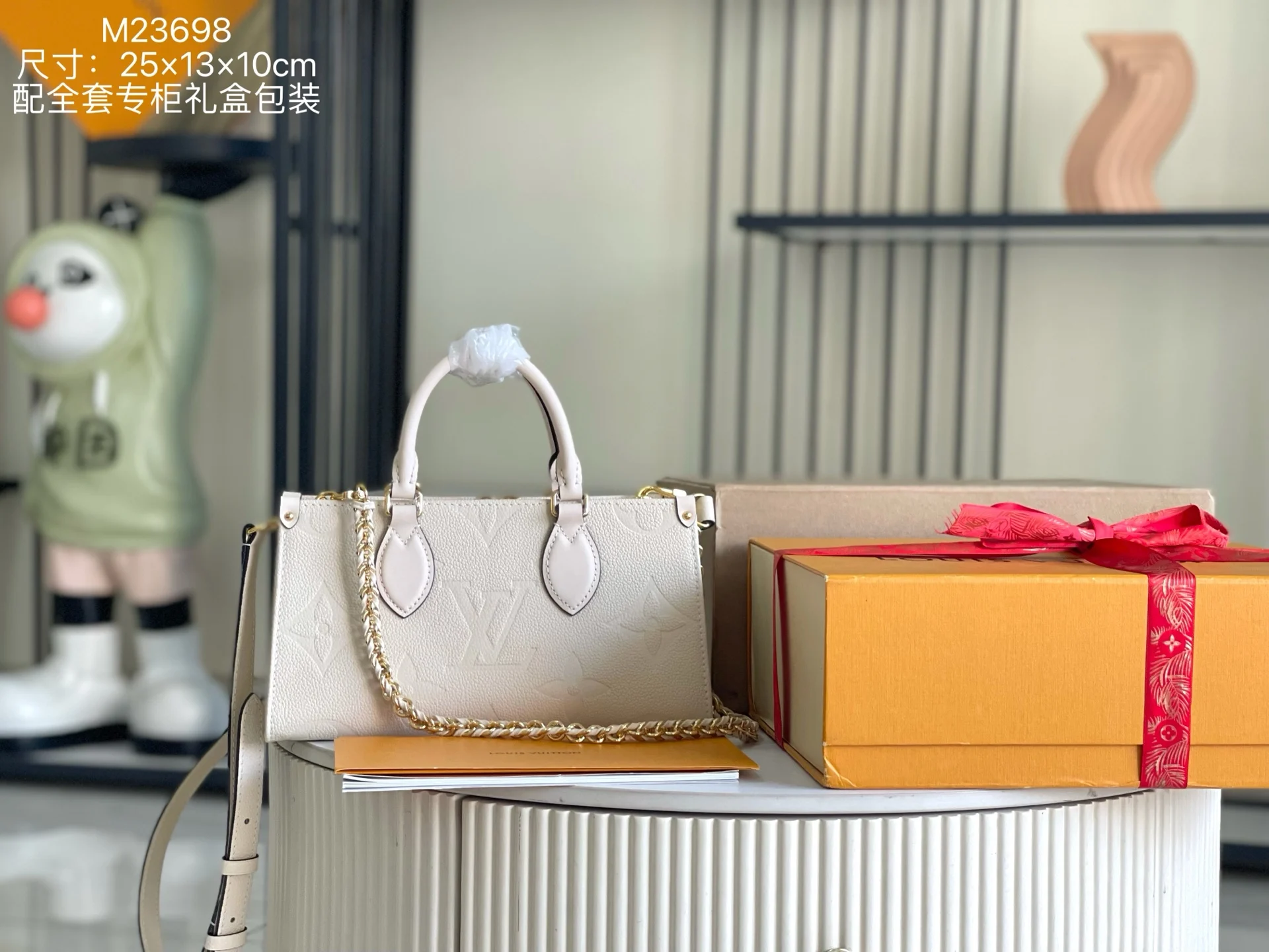 LV M23698 意大利A级皮料手提包 斜挎包 LV M23698 意大利A级皮料手提包 斜挎包