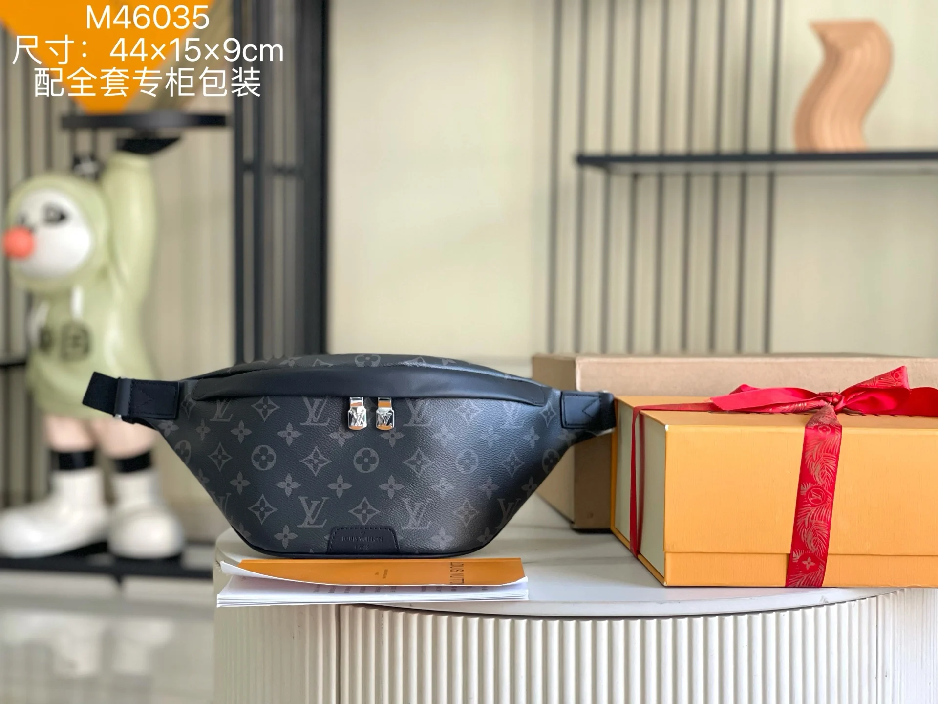 LV M46035  意大利A级皮料斜挎包 腰包