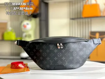 M44336 Italian A-grade leather crossbody bag waist bag Replica Louis Vuitton belt bags