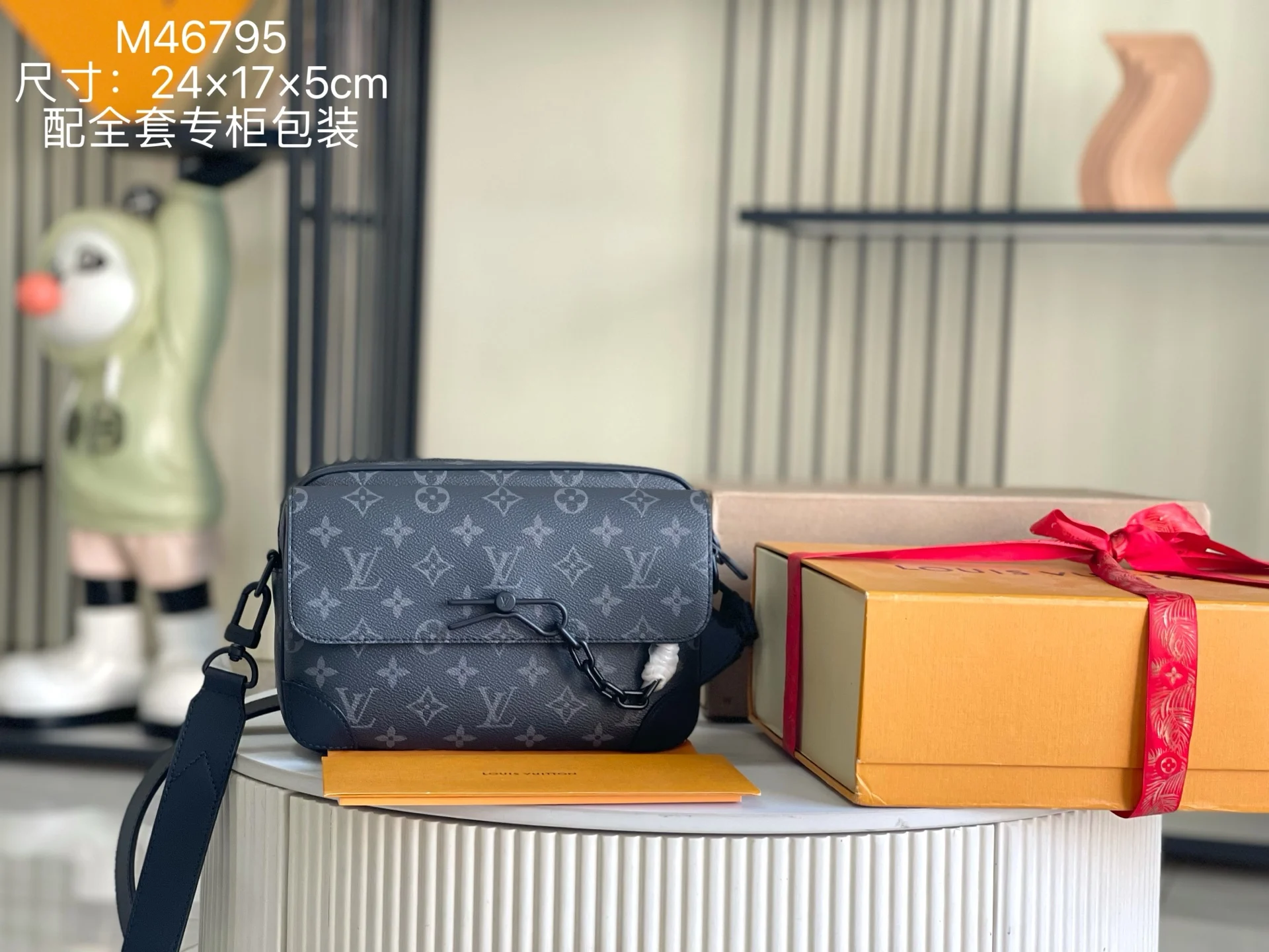 LV M46795  意大利A级皮料包 斜挎包