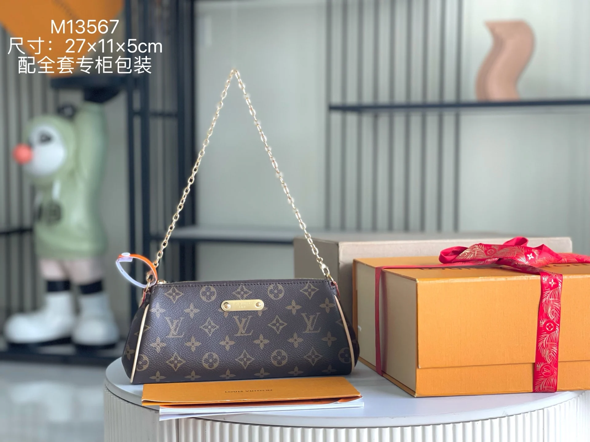 LV M13567  意大利A级皮料包 单肩包