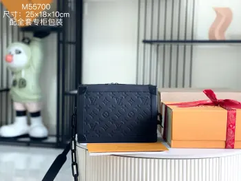 M55700 意大利A级皮料肩背包 斜挎包 高仿LV男包