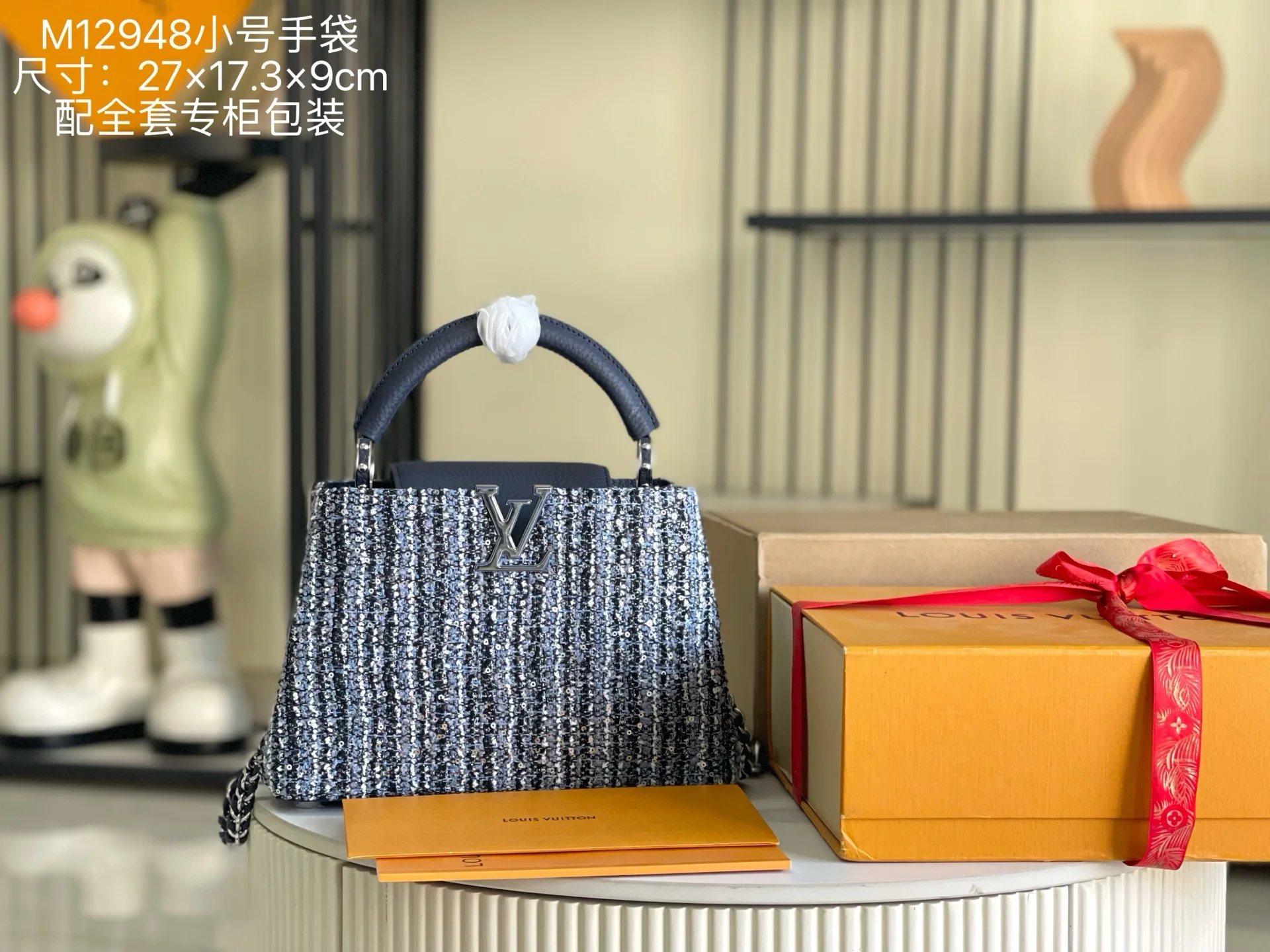 LV M12948   蓝白花呢手提包  斜挎包