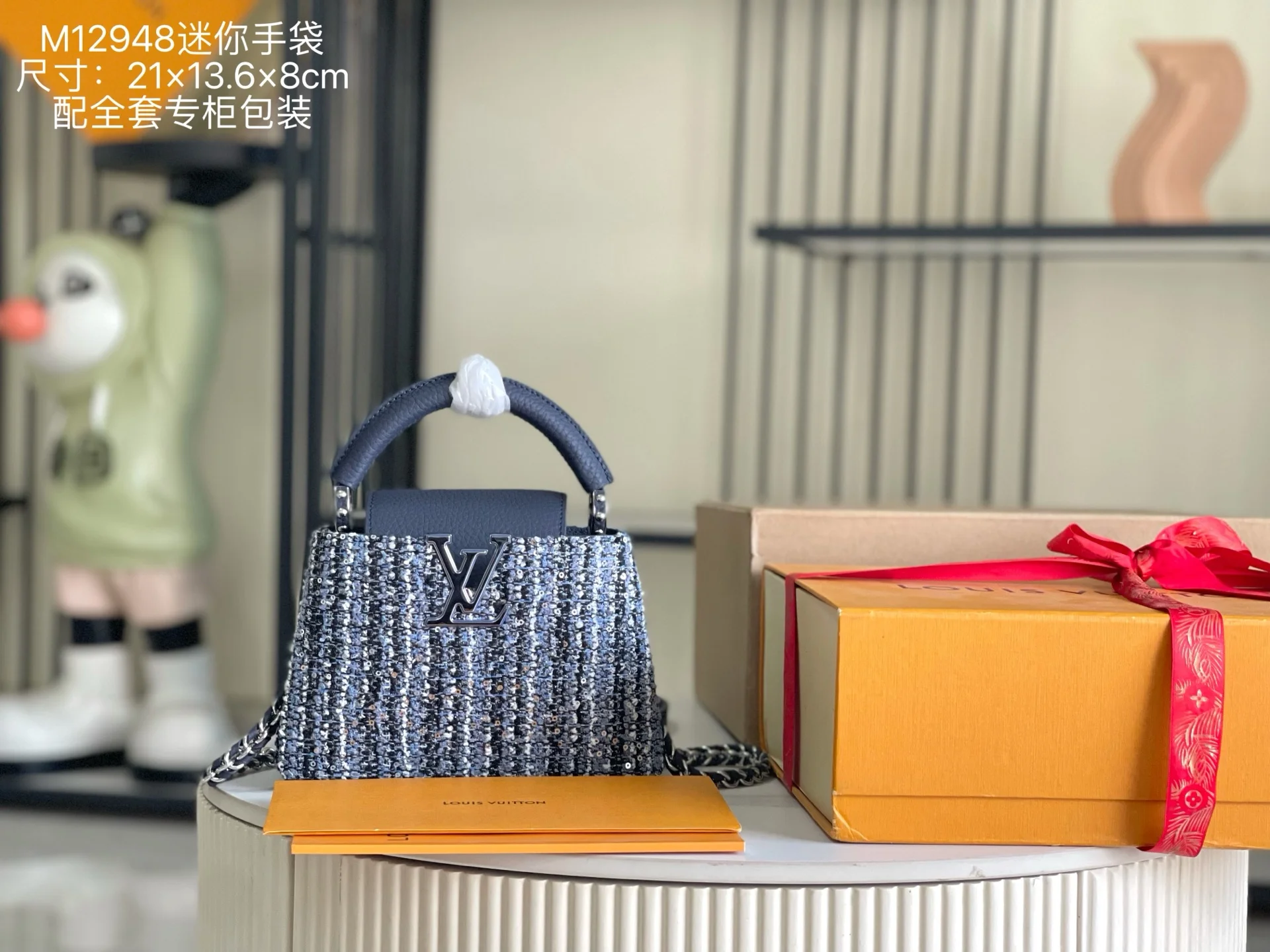 LV M12948 蓝白花呢手提包  斜挎包