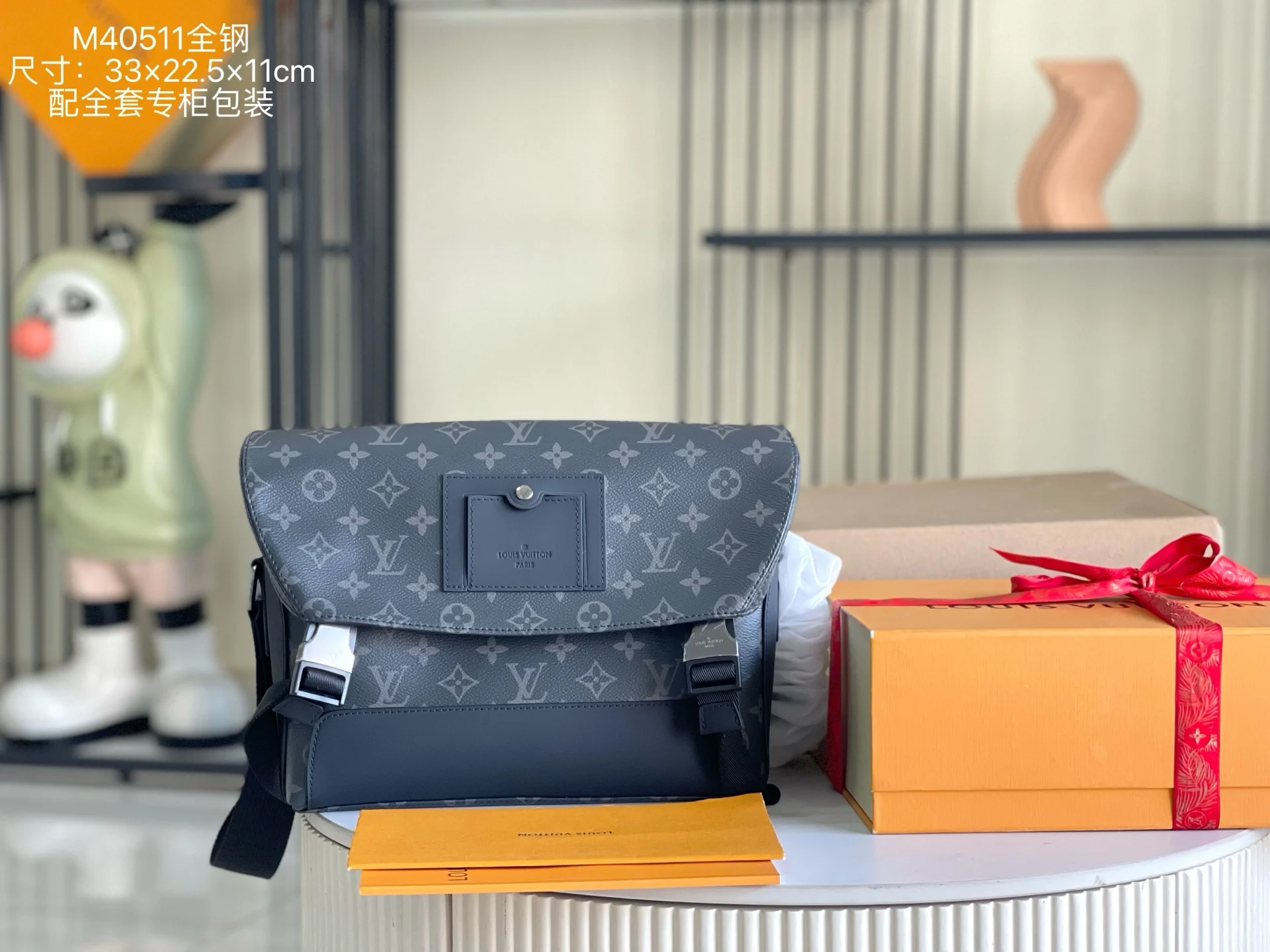 LV M40511  意大利A级皮料肩背包 单肩包