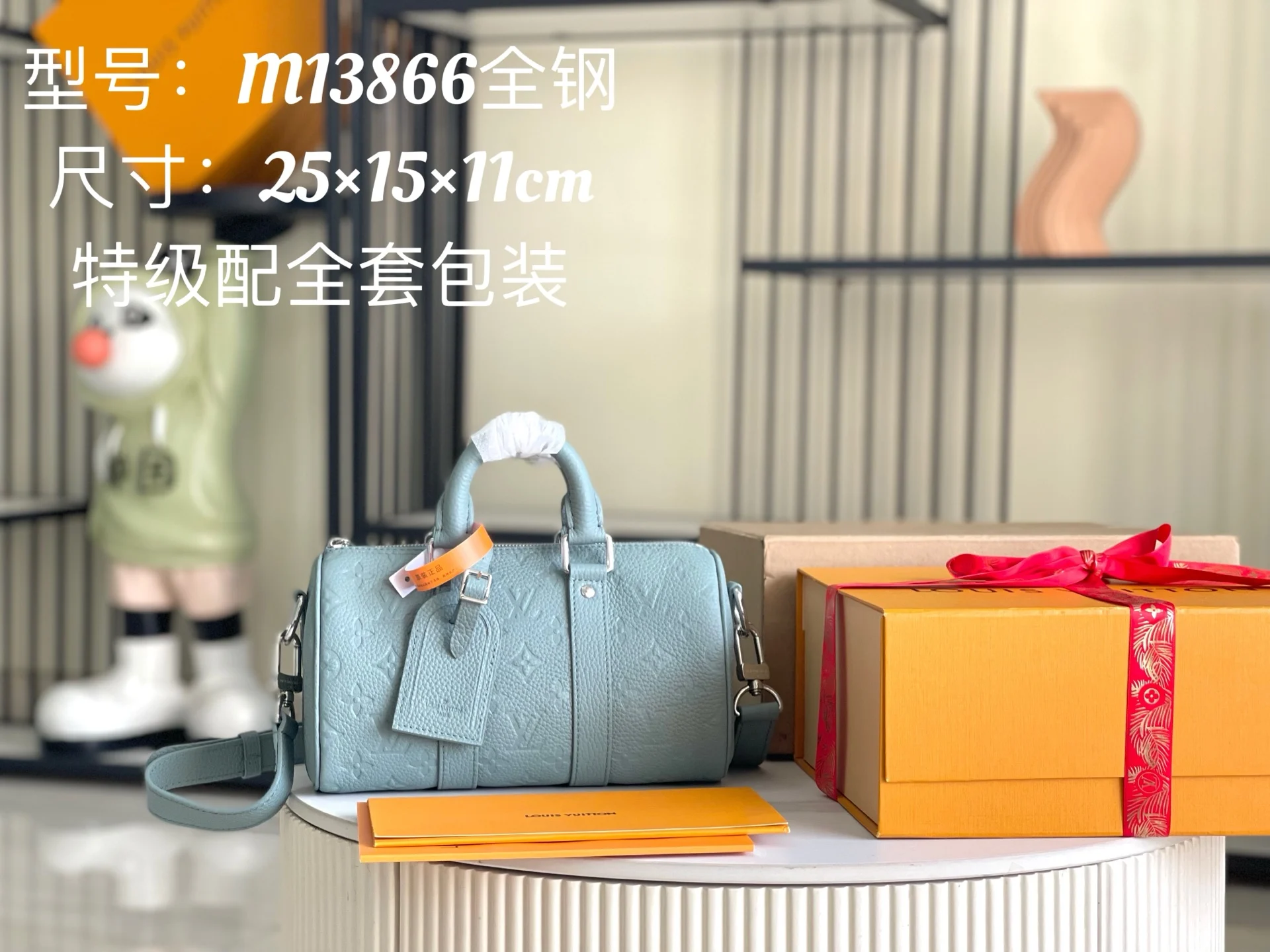 LV M13866  意大利A级皮料手提包 斜挎包