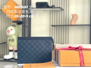 M61692 Italian Grade A Leather Handbag Handbag Replica Louis Vuitton mens bags