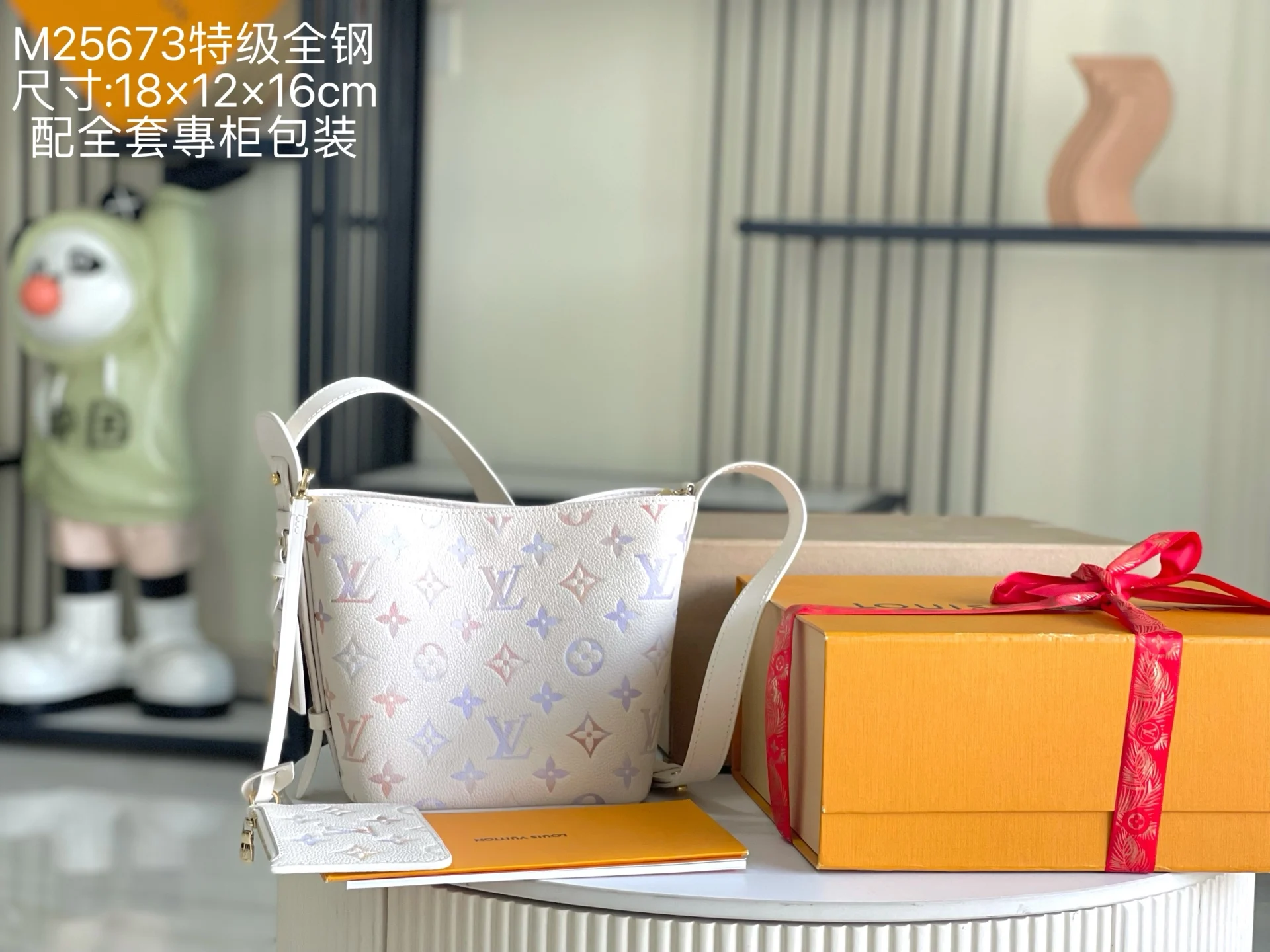 LV M25673  意大利A级皮料手提包 斜挎包