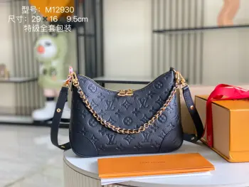 M12930  意大利A级皮料肩背包 斜挎包 高仿LV女包
