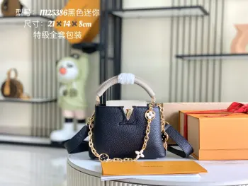 M25386 黑色花卉三拼手袋 斜挎包 高仿LV女包