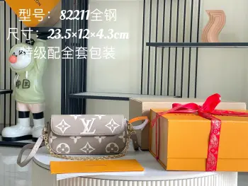 M82211 意大利A级皮料肩背包 斜挎包 高仿LV女包