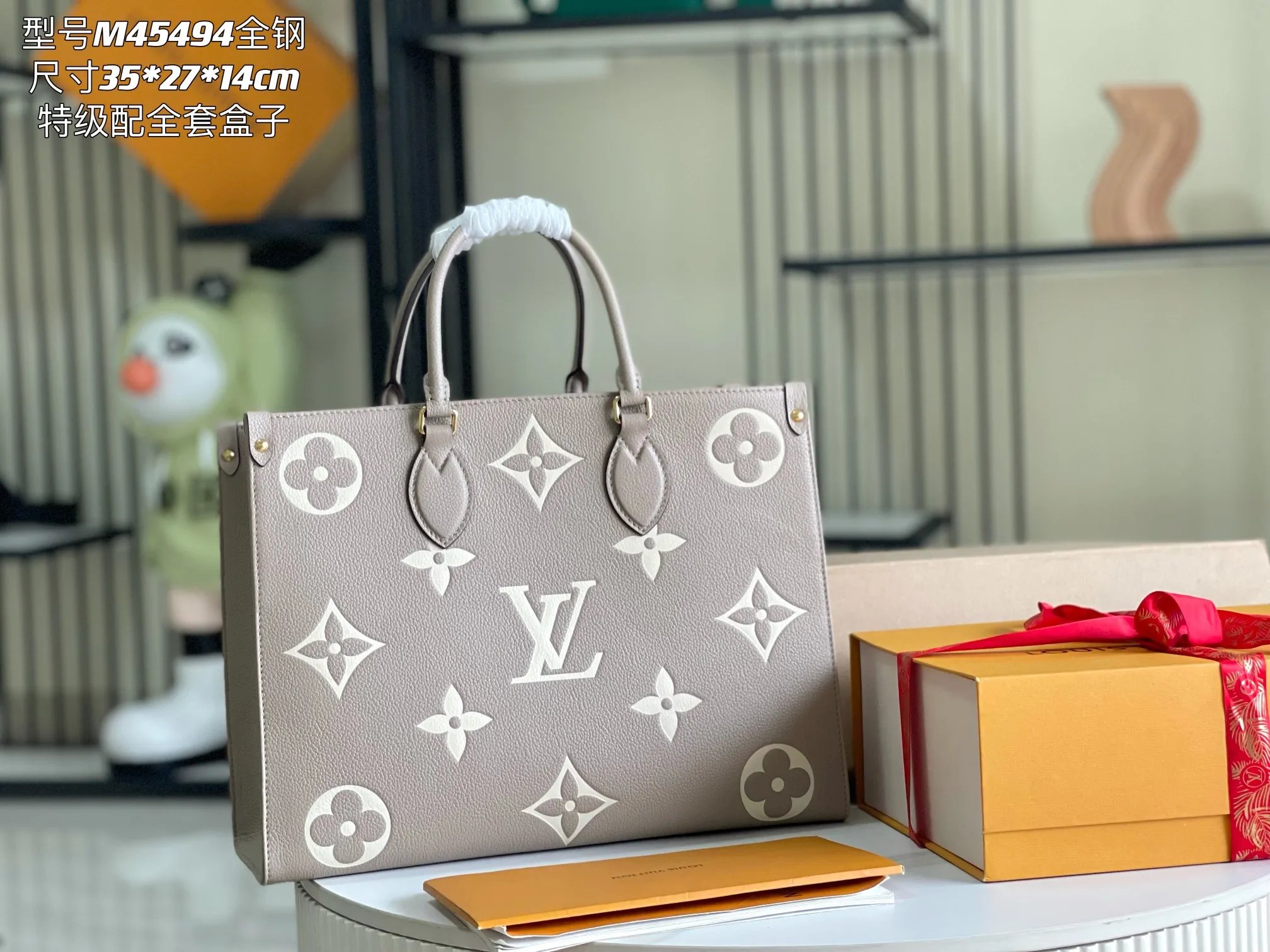 LV M45494 意大利A级黑色印花皮手提包 手提包 LV M45494 意大利A级黑色印花皮手提包 手提包