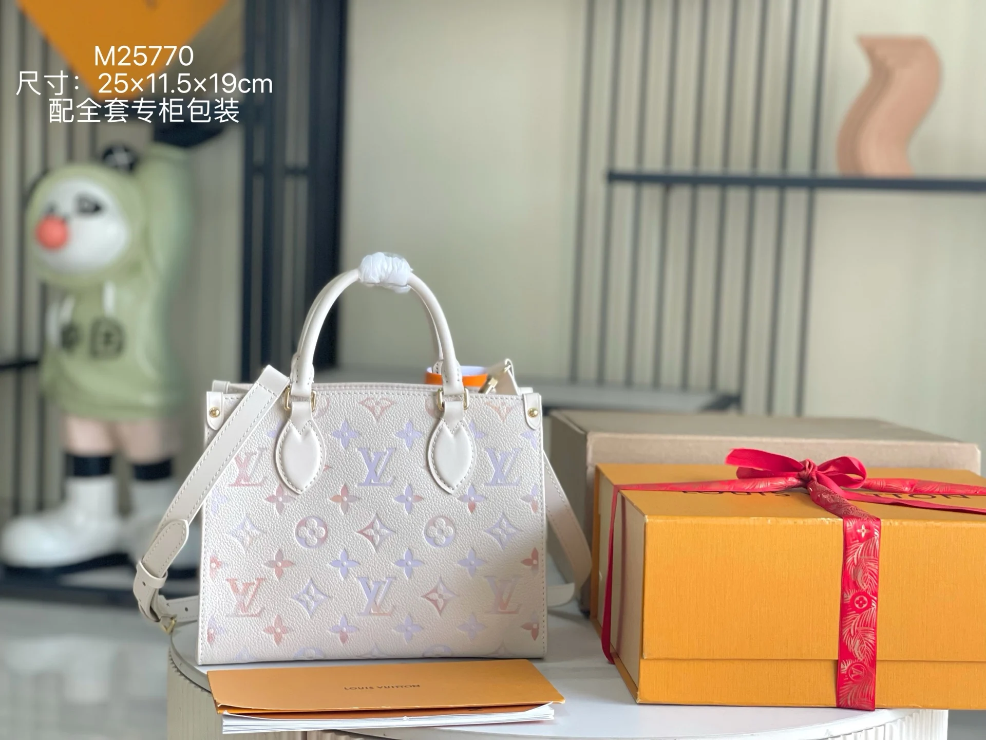 LV  M25770 意大利A级皮料手提包 斜挎包