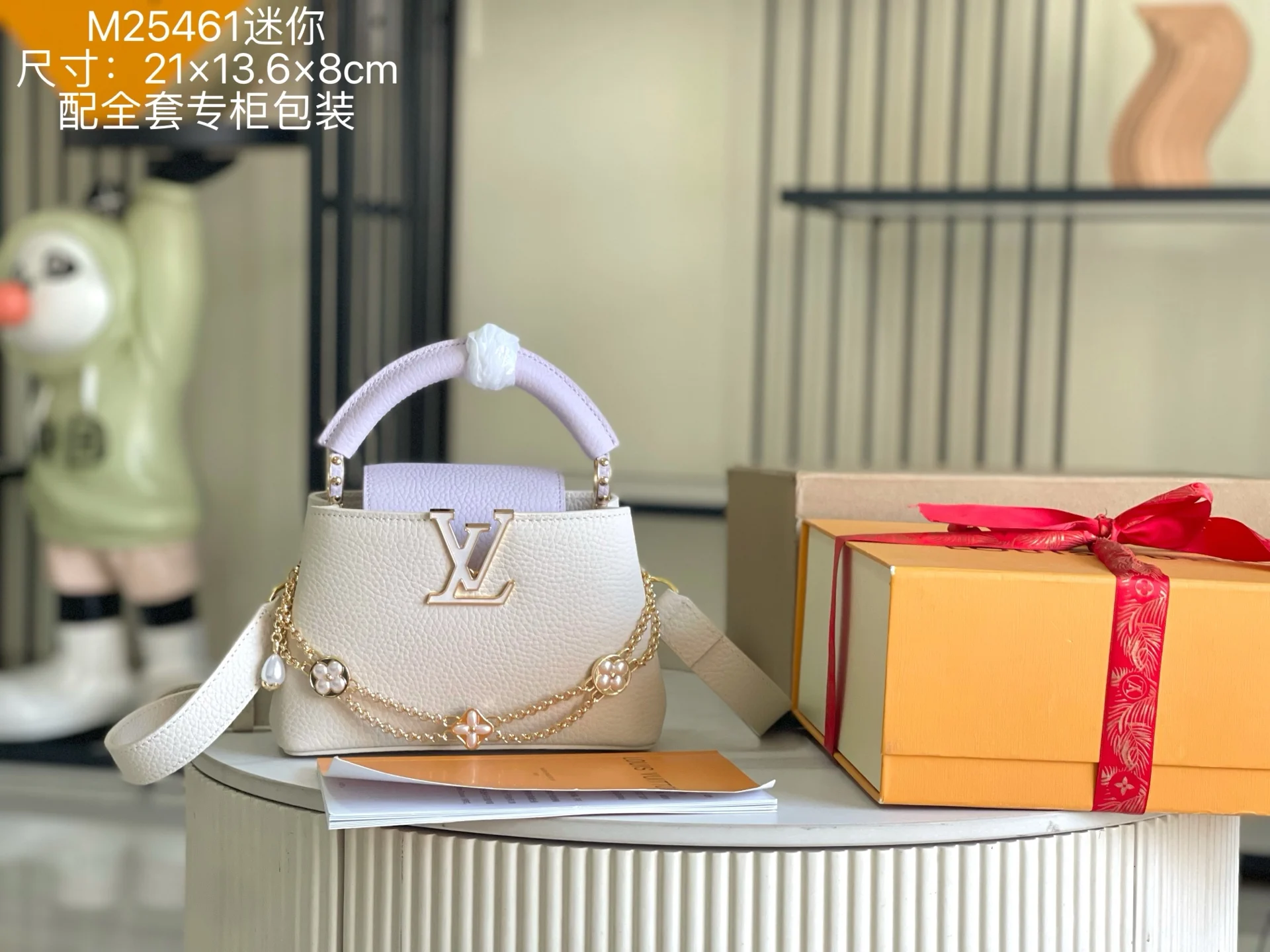 LV M25461 意大利A级皮料手袋 斜挎包