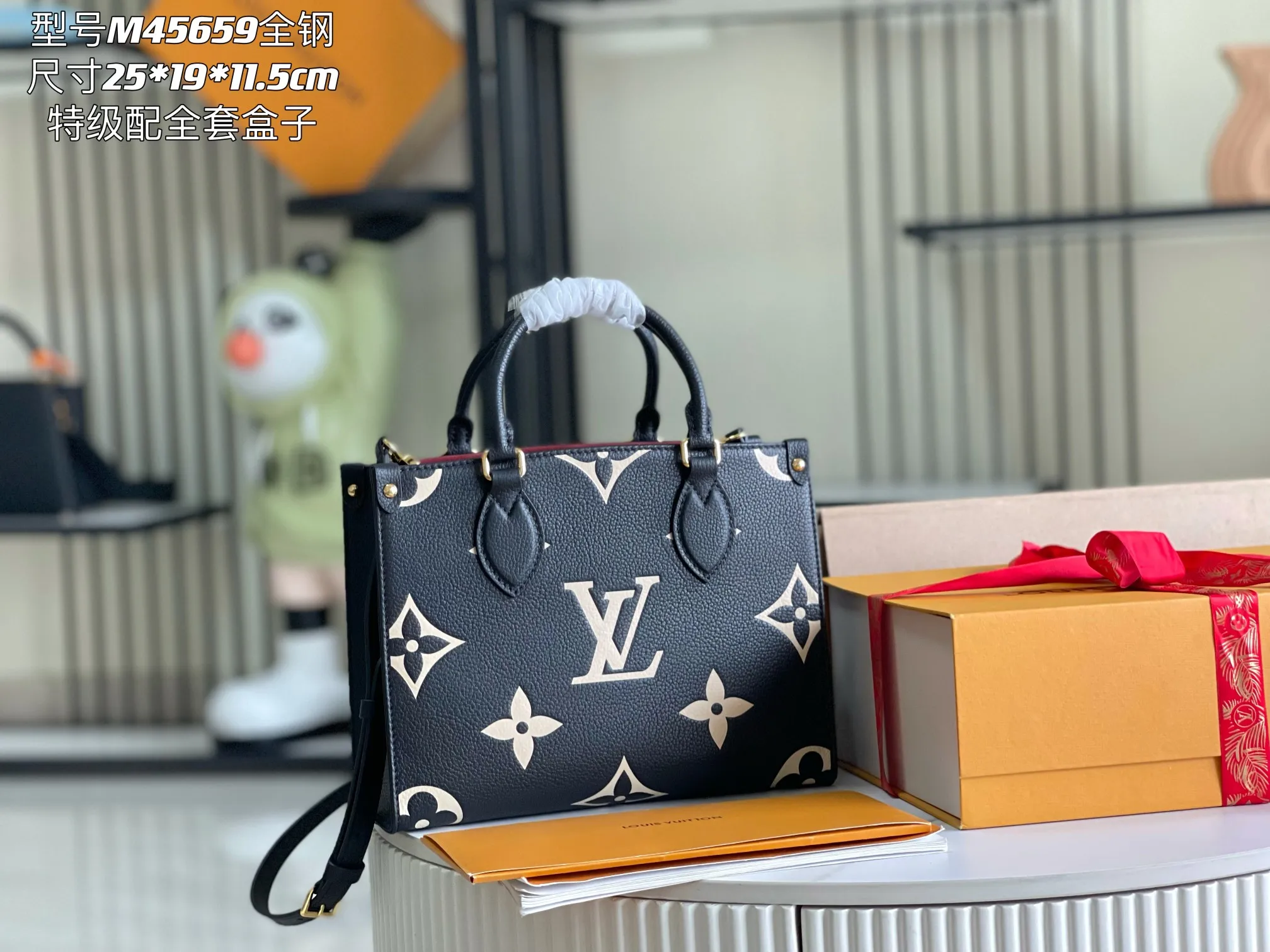 LV M45659 意大利A级黑色印花皮手提包 斜挎包