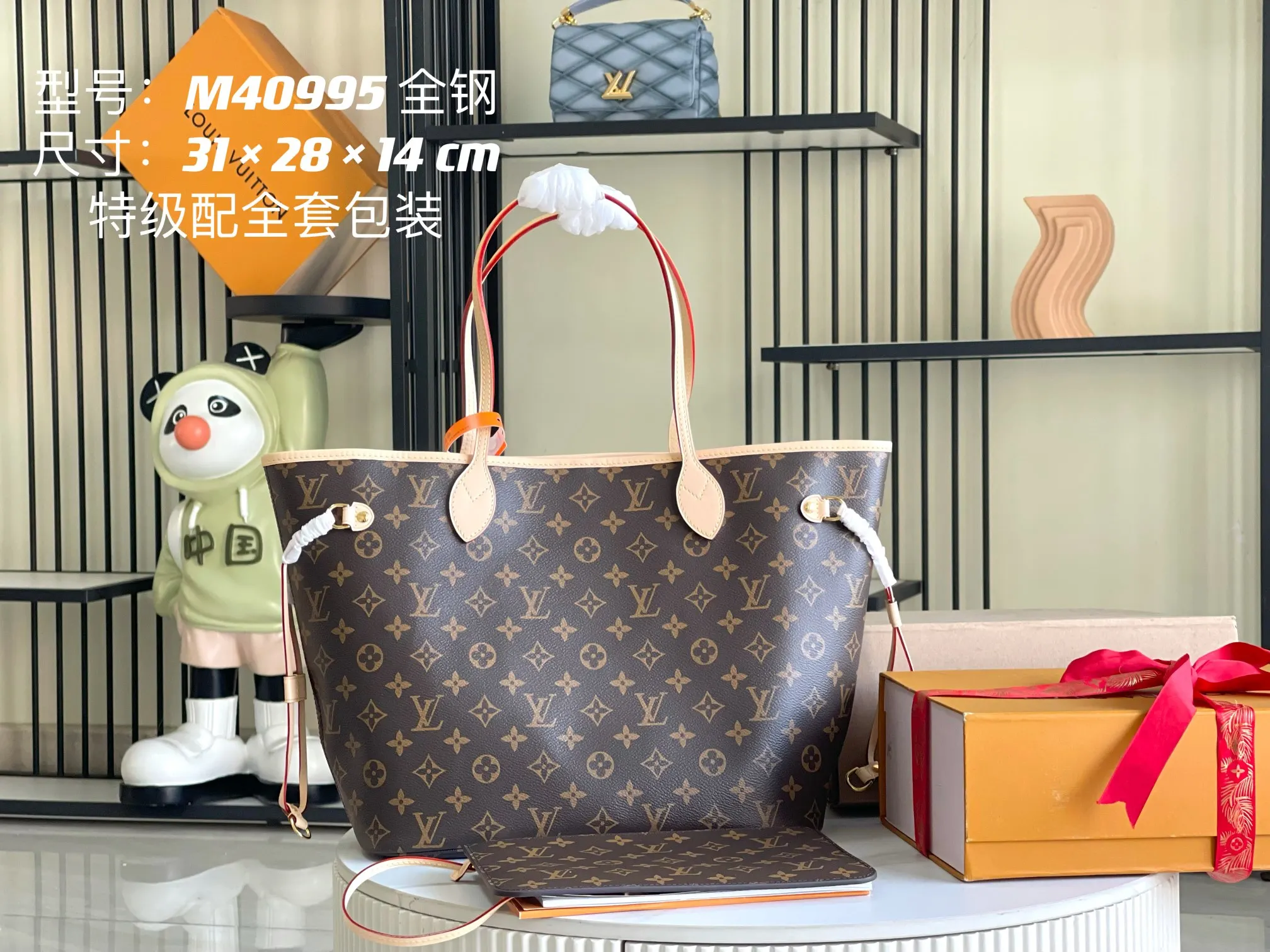 LV M46975 意大利A级老花红皮料手袋 单肩包 LV M46975 意大利A级老花红皮料手袋 单肩包